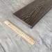 Террасная доска Latitudo Solid 150х21 Венге (Полнотелая) купить в Артеме