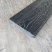 Террасная доска Latitudo Solid 150х21 Графит (Полнотелая) купить в Артеме