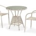 Комплект плетеной мебели AFINA из иск. ротанга T705ANT/Y137C-W85 Latte 2Pcs купить в Артеме