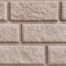 Сайдинг BRICKHOUSE белый купить в Артеме
