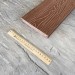 Террасная доска Latitudo Solid 150х21 Каштан (Полнотелая) купить в Артеме
