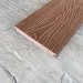 Террасная доска Latitudo Solid 150х21 Каштан (Полнотелая) купить в Артеме