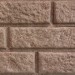 Сайдинг BRICKHOUSE песочный купить в Артеме