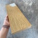 Террасная доска Latitudo Solid 150х21 Орех (Полнотелая) купить в Артеме