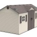 Сарай пластиковый LifeTime 15x8 DD купить в Артеме