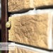Фасадная панель Ю-пласт Стоун Хаус S-Lock Таганай дикий купить в Артеме