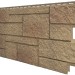 Фасадная панель VOX Sandstone (Сандстоун) светло коричневый купить в Артеме