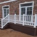Перила ДПК GardenParkett Белый купить в Артеме
