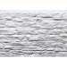 Фасадная панель FineBer, Скала, Мелованный белый купить в Артеме