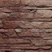 Фасадная панель FineBer, Скала, Желто-коричневый купить в Артеме