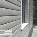 Сайдинг Виниловый Ю-Пласт, Timberblock (Тимберблок), Дуб серебристый купить в Артеме