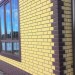 Фасадная панель Альта-Профиль, Кирпич Клинкерный, Желтый купить в Артеме