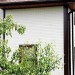 Фасадная панель Grand Line Сланец бежевый купить в Артеме